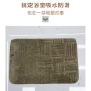New polyester square washable floor MATS, anti-slip MATS for export, water-absorbing velvet carpets, wholesale of household floor MATS Specification image